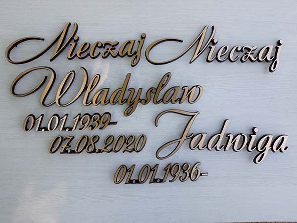 Алиминиевое фото